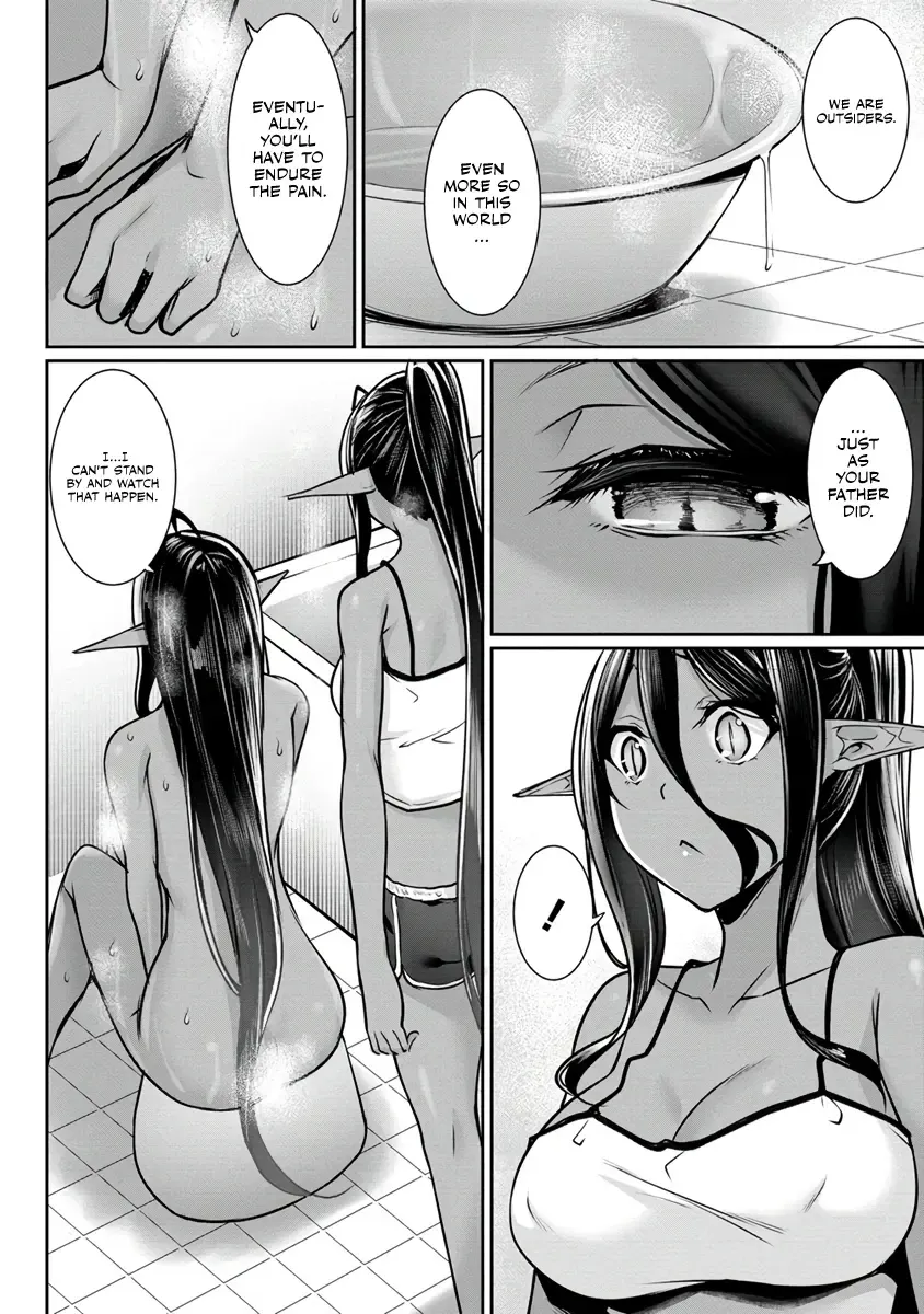 Chotto Dake ai ga Omoi Dark Elf ga Isekai Kara Oikakete Kita Kainu Manga Chapter 14 Page 8