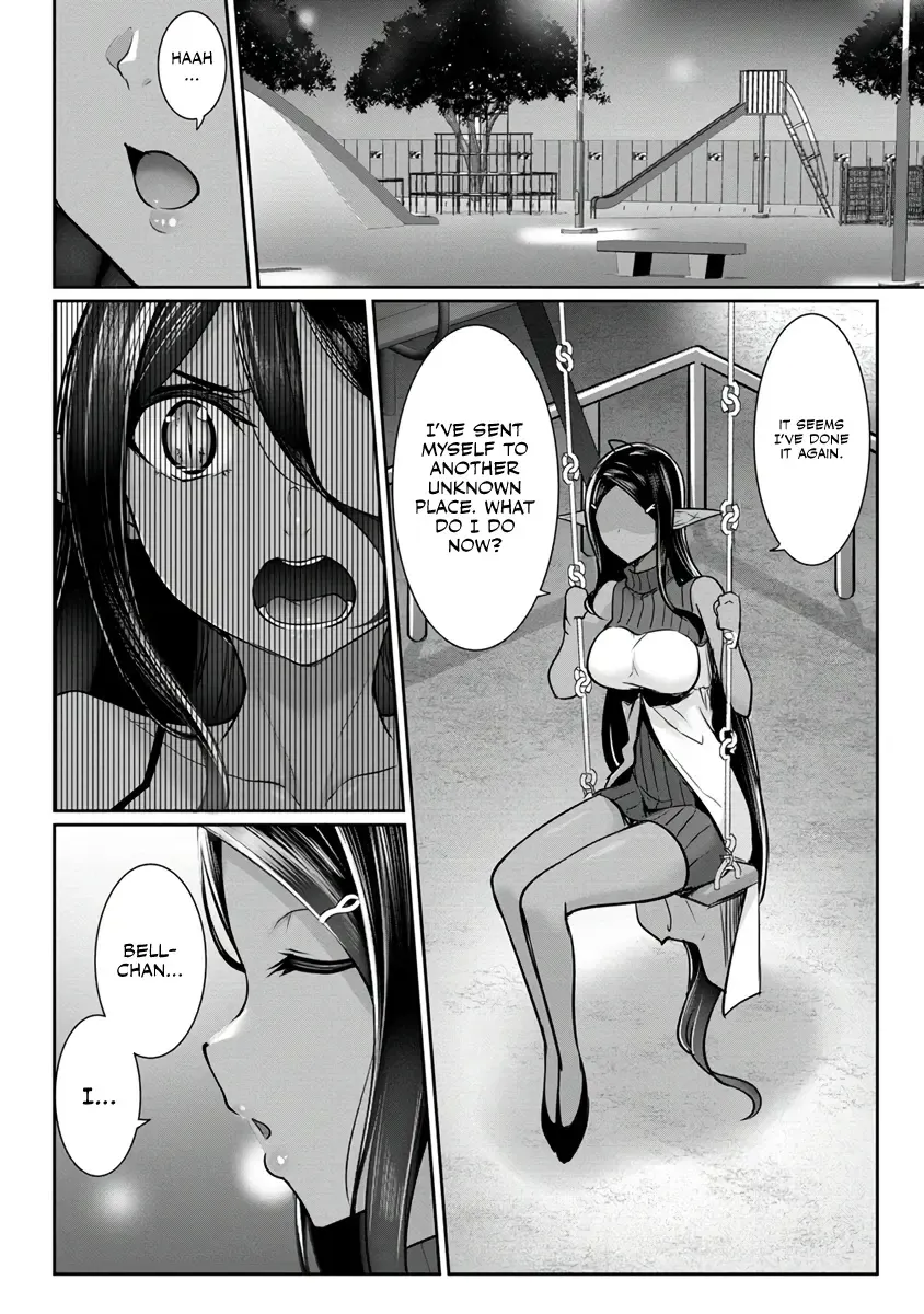 Chotto Dake ai ga Omoi Dark Elf ga Isekai Kara Oikakete Kita Kainu Manga Chapter 14 Page 15