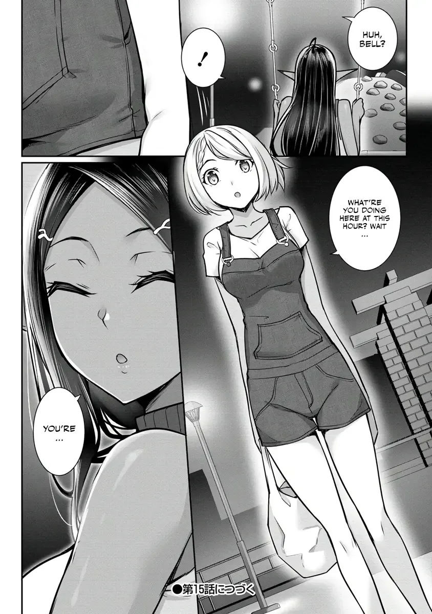 Chotto Dake ai ga Omoi Dark Elf ga Isekai Kara Oikakete Kita Kainu Manga Chapter 14 Page 16