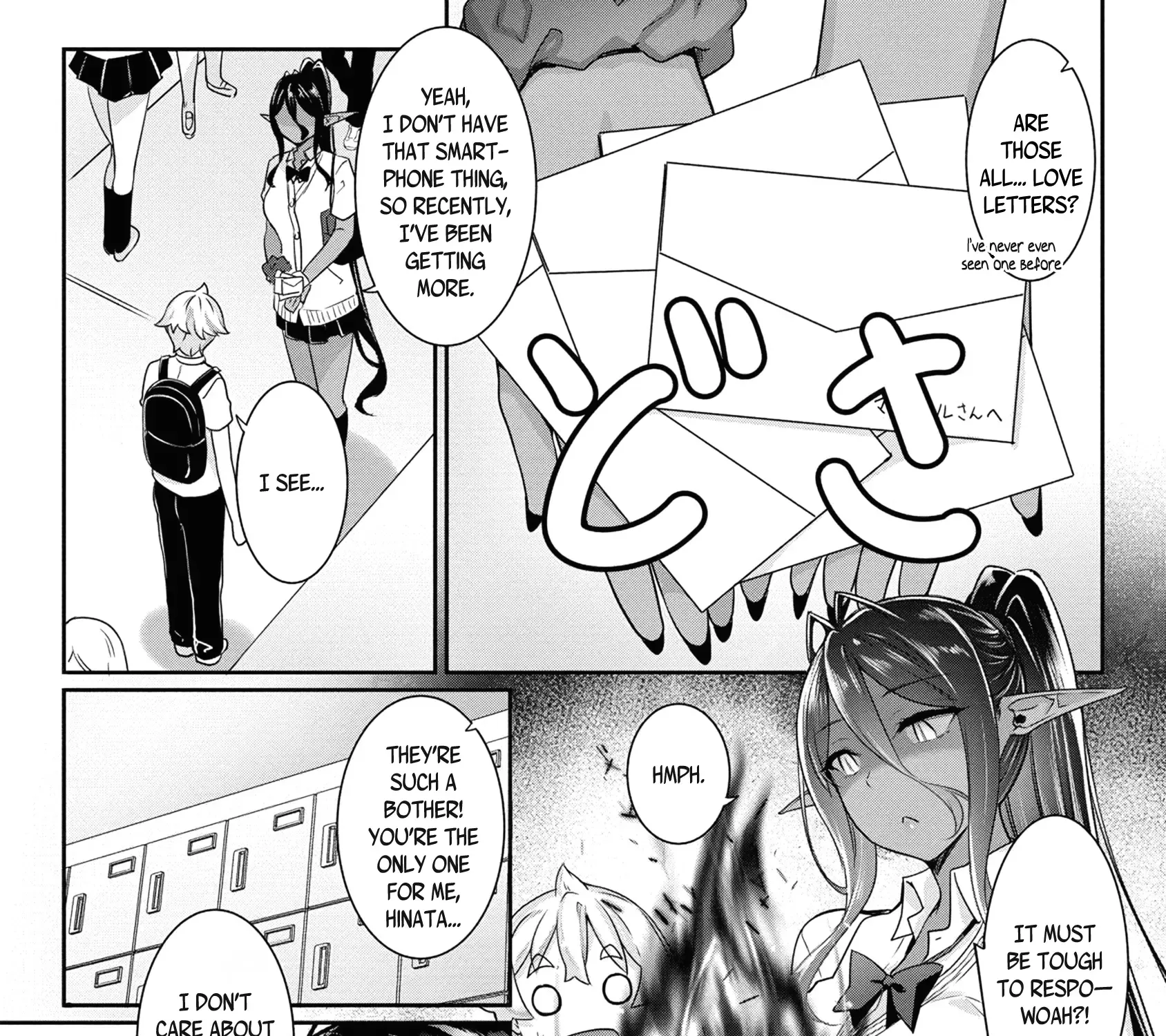 Chotto Dake ai ga Omoi Dark Elf ga Isekai Kara Oikakete Kita Kainu Manga Chapter 13 Page 5