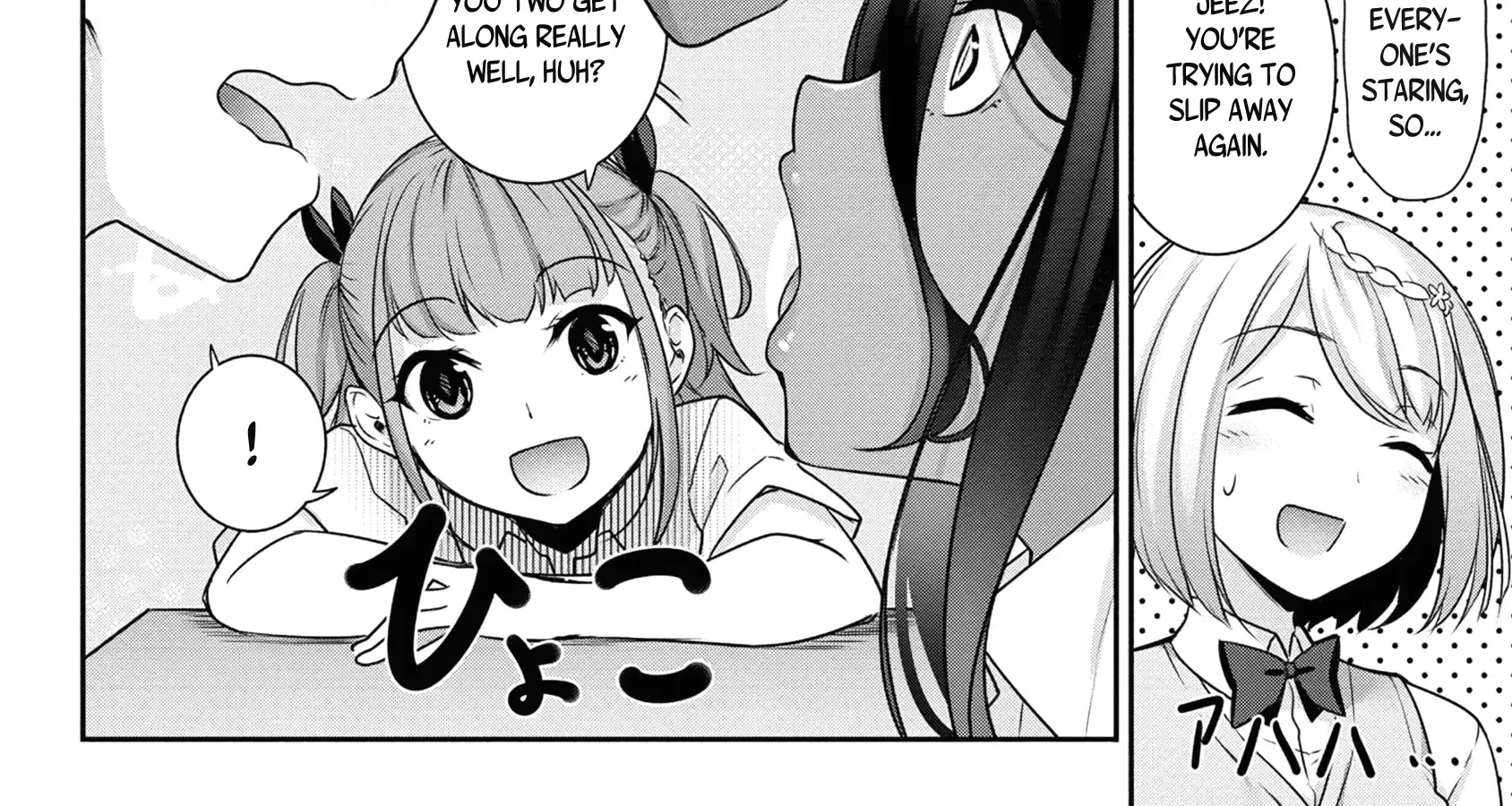 Chotto Dake ai ga Omoi Dark Elf ga Isekai Kara Oikakete Kita Kainu Manga Chapter 13 Page 12