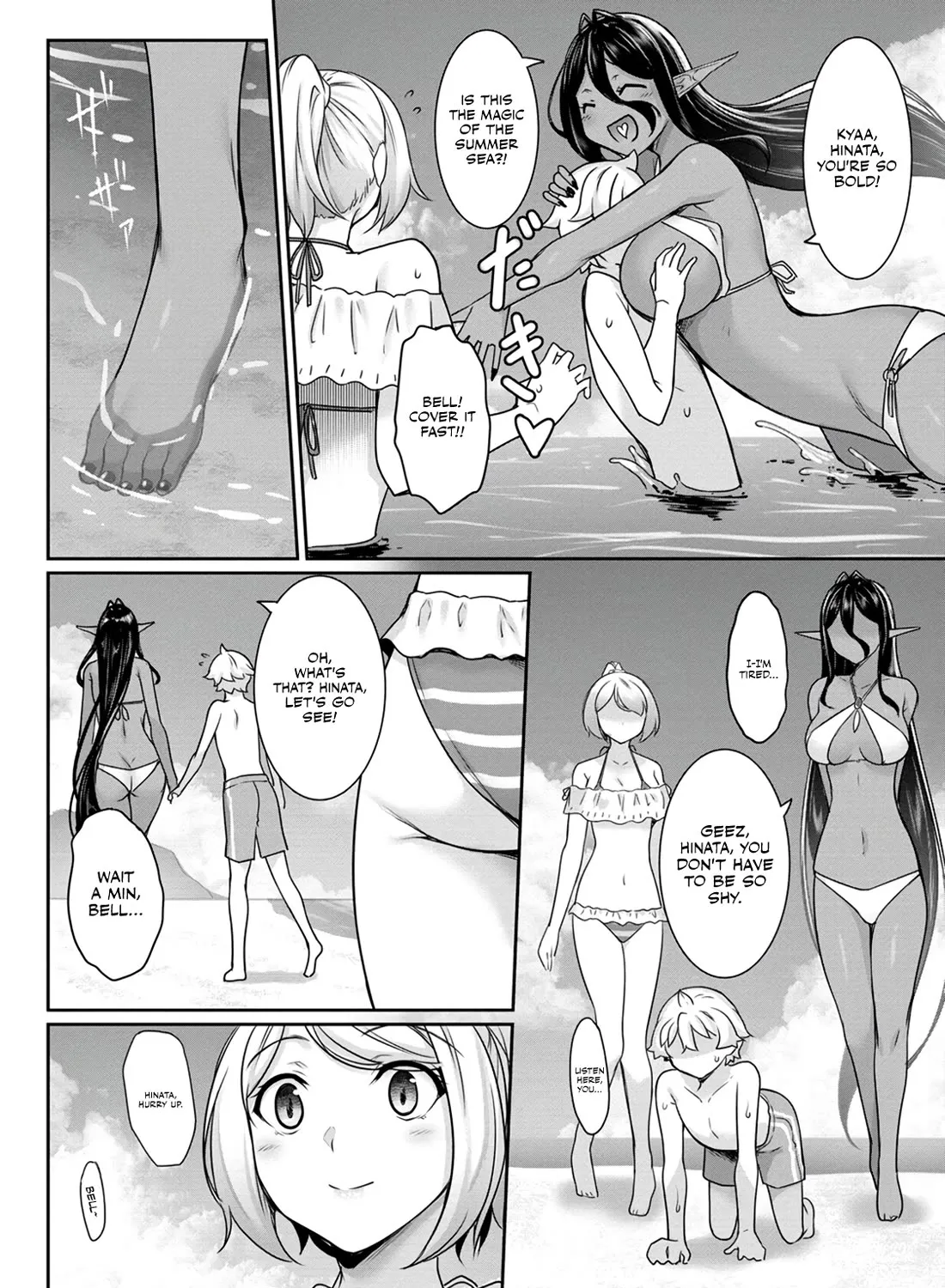 Chotto Dake ai ga Omoi Dark Elf ga Isekai Kara Oikakete Kita Kainu Manga Chapter 11 Page 11