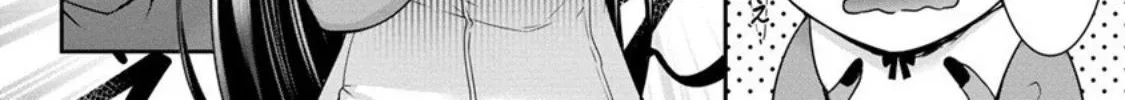 Chotto Dake ai ga Omoi Dark Elf ga Isekai Kara Oikakete Kita Kainu Manga Chapter 8 Page 13