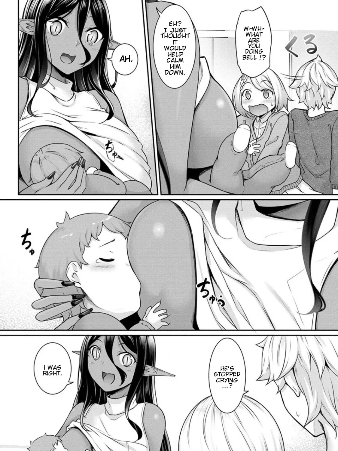 Chotto Dake ai ga Omoi Dark Elf ga Isekai Kara Oikakete Kita Kainu Manga Chapter 8 Page 16