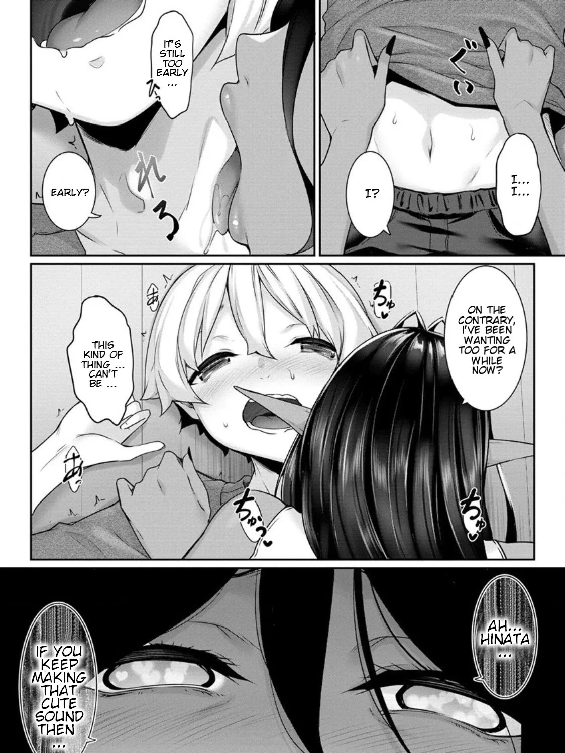 Chotto Dake ai ga Omoi Dark Elf ga Isekai Kara Oikakete Kita Kainu Manga Chapter 8 Page 31