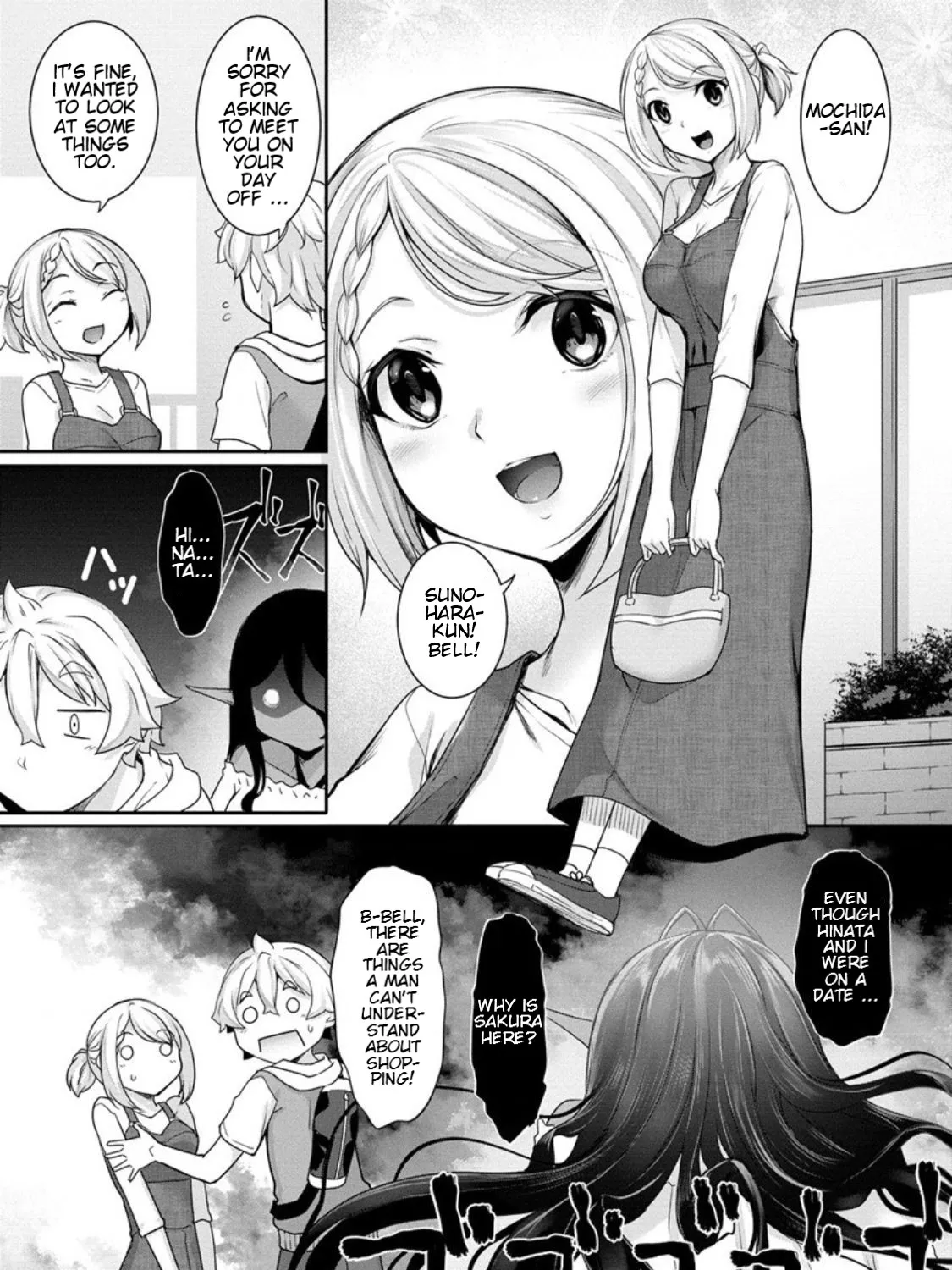 Chotto Dake ai ga Omoi Dark Elf ga Isekai Kara Oikakete Kita Kainu Manga Chapter 6 Page 5