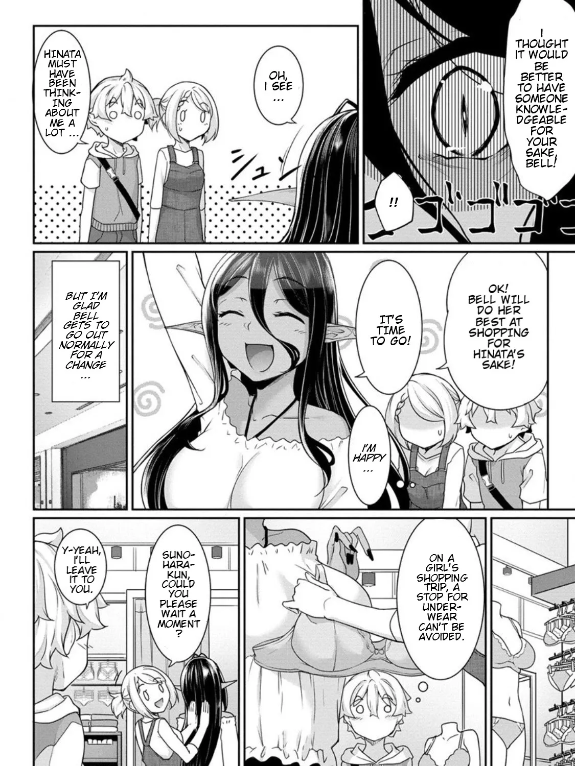Chotto Dake ai ga Omoi Dark Elf ga Isekai Kara Oikakete Kita Kainu Manga Chapter 6 Page 7