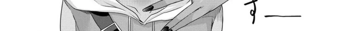 Chotto Dake ai ga Omoi Dark Elf ga Isekai Kara Oikakete Kita Kainu Manga Chapter 6 Page 12