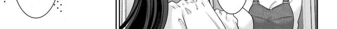 Chotto Dake ai ga Omoi Dark Elf ga Isekai Kara Oikakete Kita Kainu Manga Chapter 6 Page 18