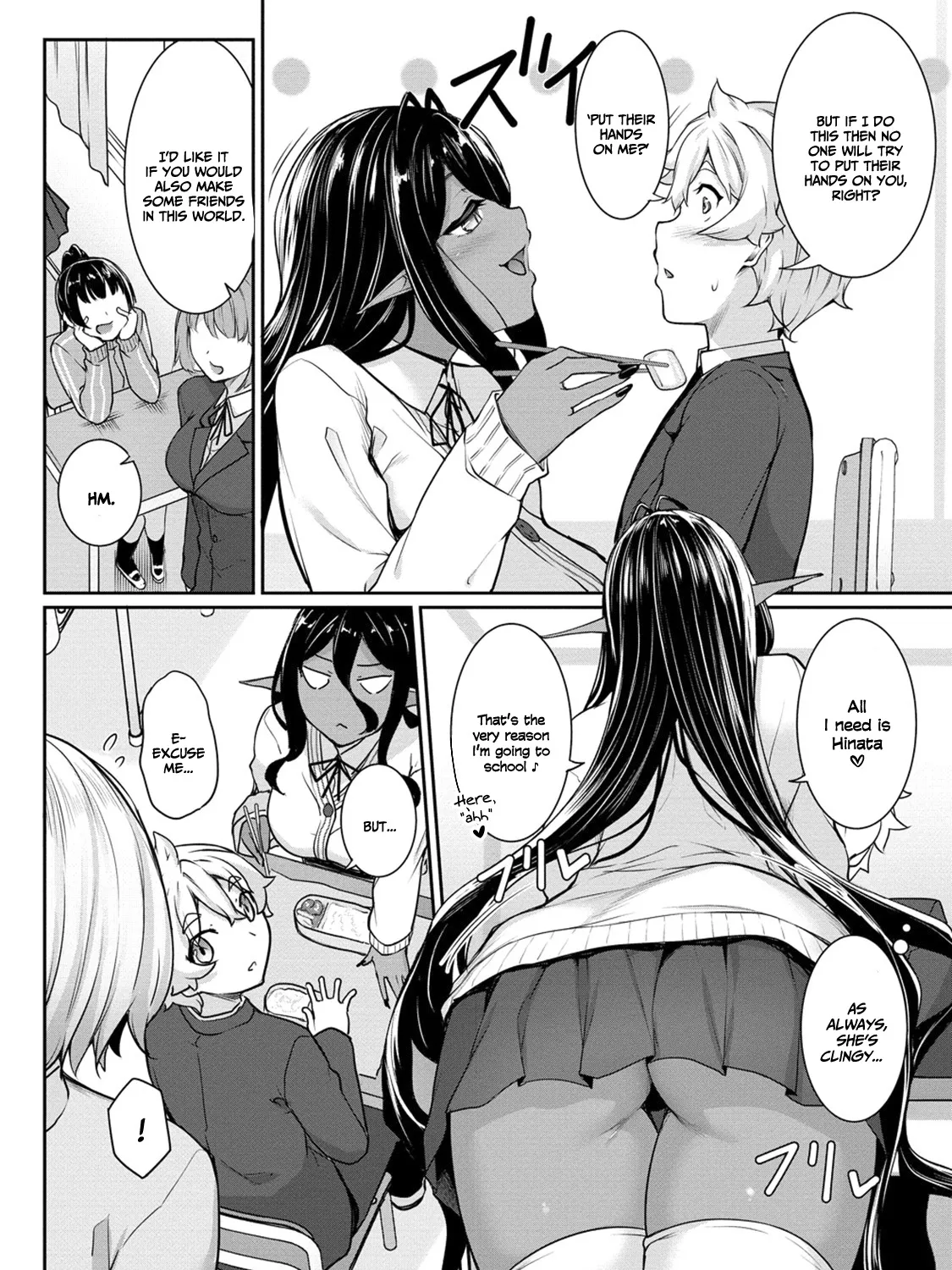 Chotto Dake ai ga Omoi Dark Elf ga Isekai Kara Oikakete Kita Kainu Manga Chapter 4 Page 10