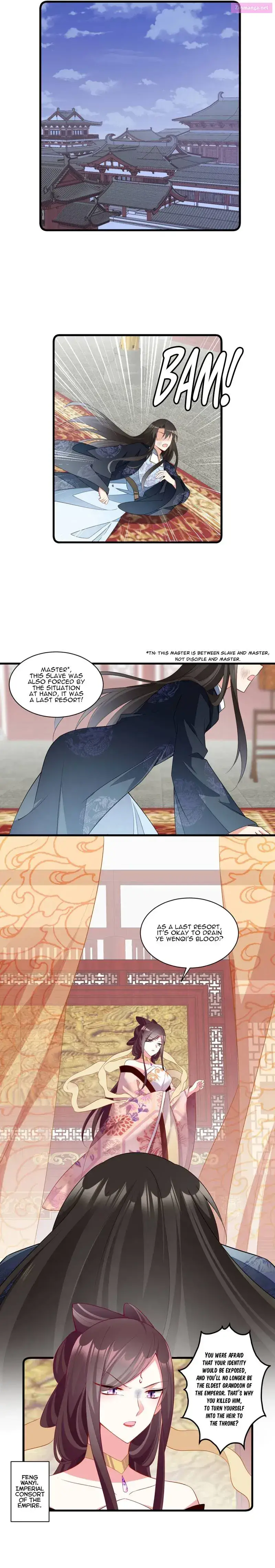 The Distinguished Cute Master Kainu Manga Chapter 268 Page 7