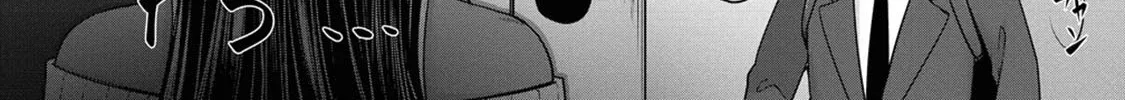 Chotto Dake ai ga Omoi Dark Elf ga Isekai Kara Oikakete Kita Kainu Manga Chapter 3 Page 31