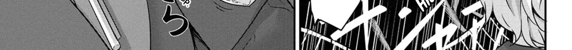 Chotto Dake ai ga Omoi Dark Elf ga Isekai Kara Oikakete Kita Kainu Manga Chapter 3 Page 33