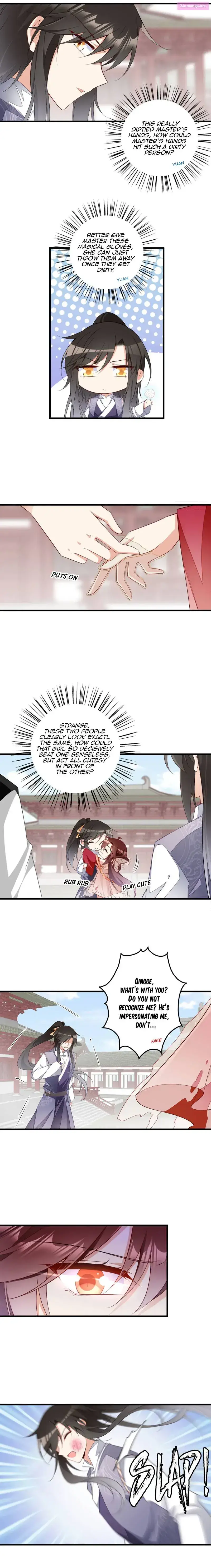 The Distinguished Cute Master Kainu Manga Chapter 263 Page 5