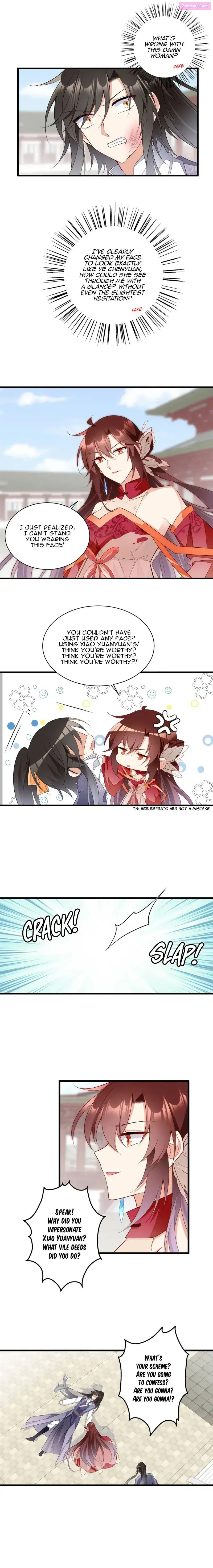The Distinguished Cute Master Kainu Manga Chapter 263 Page 6