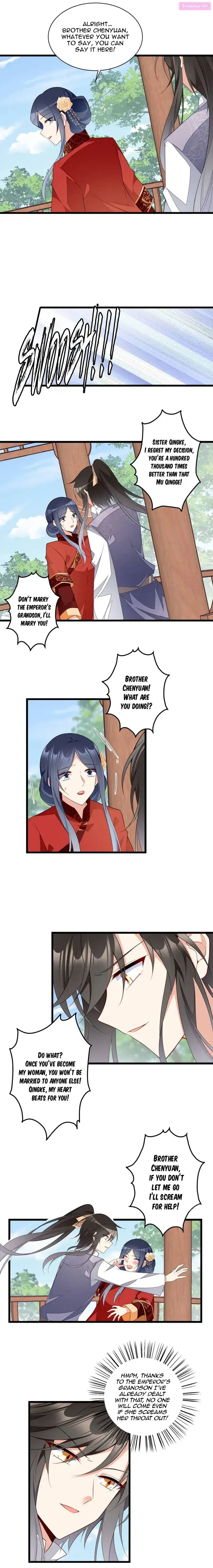 The Distinguished Cute Master Kainu Manga Chapter 260 Page 6