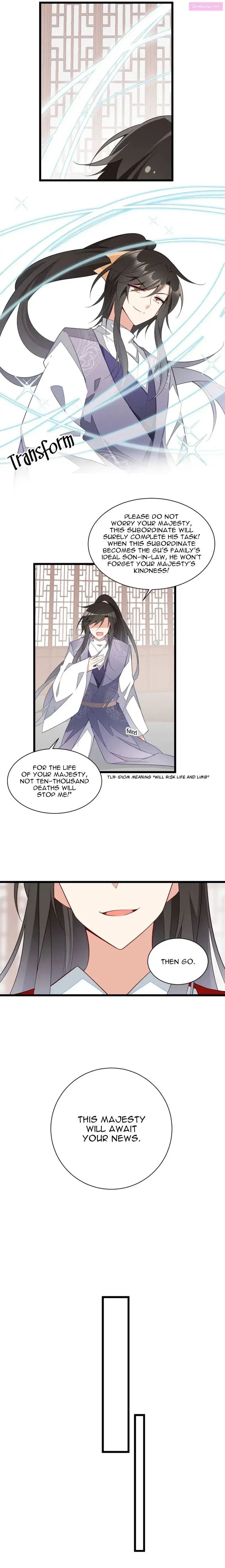 The Distinguished Cute Master Kainu Manga Chapter 259 Page 7