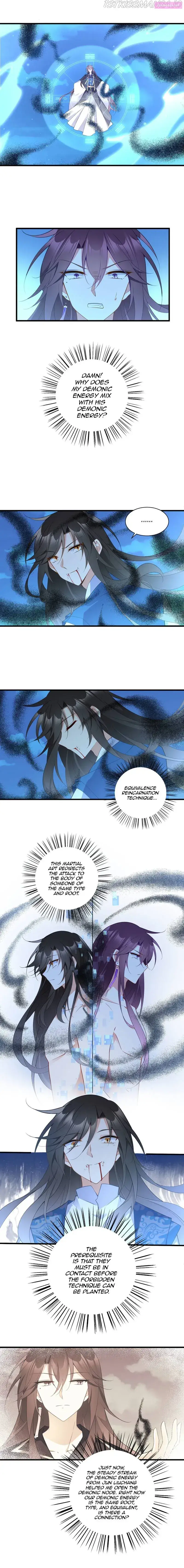 The Distinguished Cute Master Kainu Manga Chapter 254 Page 3