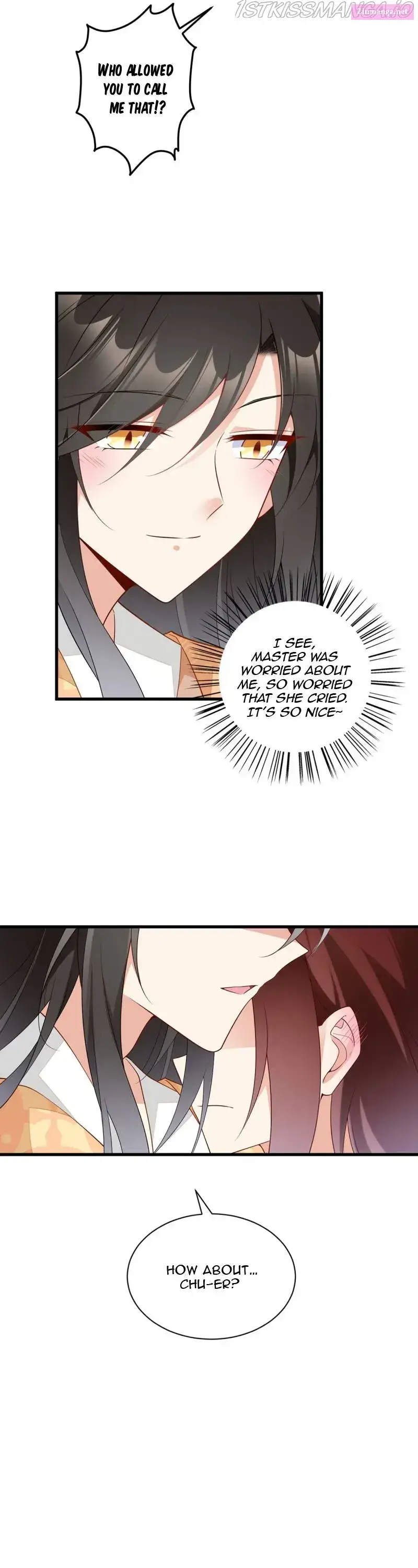 The Distinguished Cute Master Kainu Manga Chapter 254 Page 8