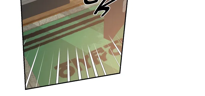 Onsaemiro Kainu Manga Chapter 18 Page 40
