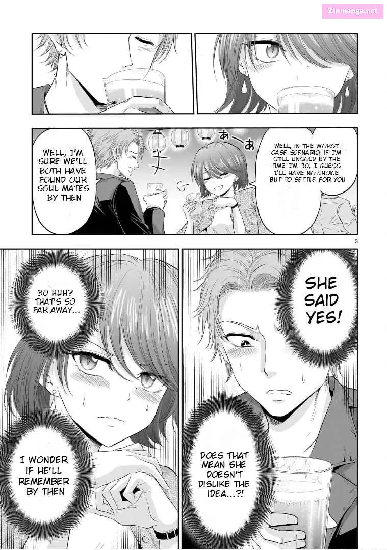 Rikei ga Koi ni Ochita no de Shoumei shitemita. Kainu Manga Chapter 86.5 Page 4
