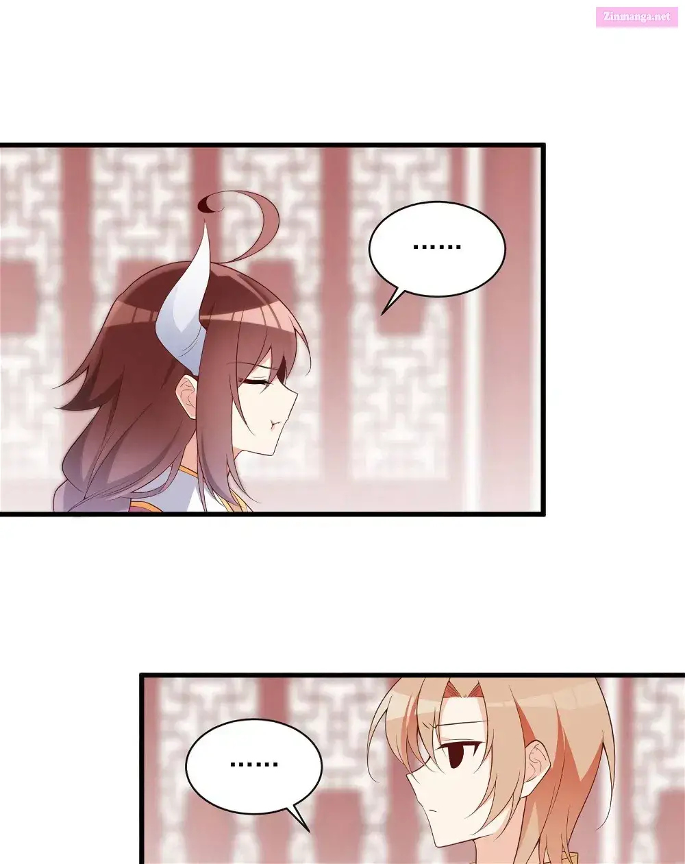 The Distinguished Cute Master Kainu Manga Chapter 239 Page 3