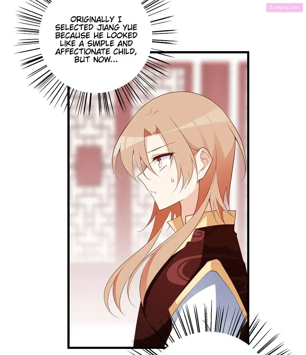 The Distinguished Cute Master Kainu Manga Chapter 239 Page 13