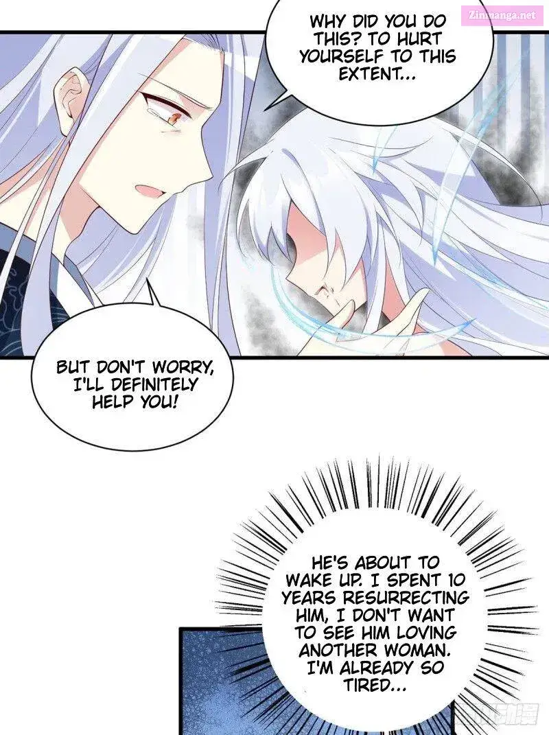 The Distinguished Cute Master Kainu Manga Chapter 236 Page 7