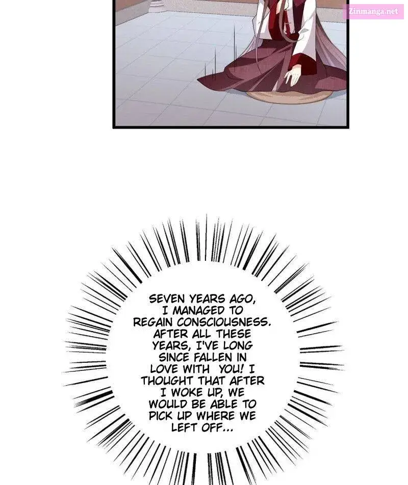 The Distinguished Cute Master Kainu Manga Chapter 236 Page 16