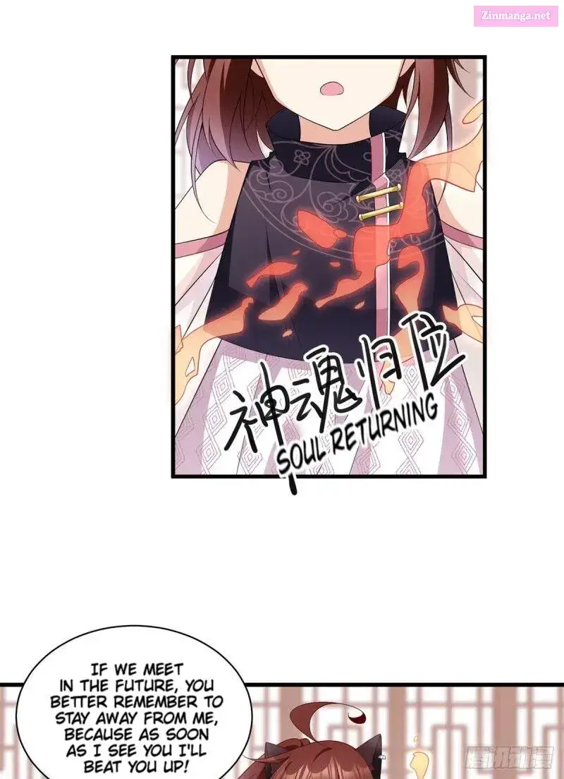 The Distinguished Cute Master Kainu Manga Chapter 231 Page 6