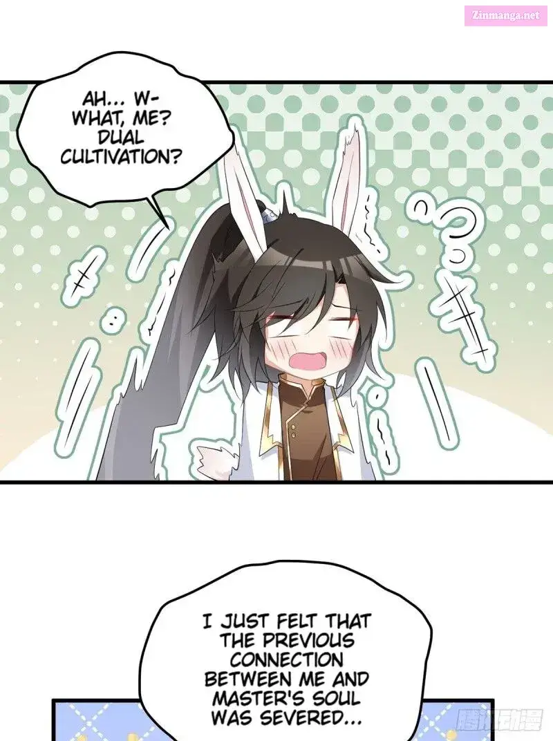 The Distinguished Cute Master Kainu Manga Chapter 231 Page 25
