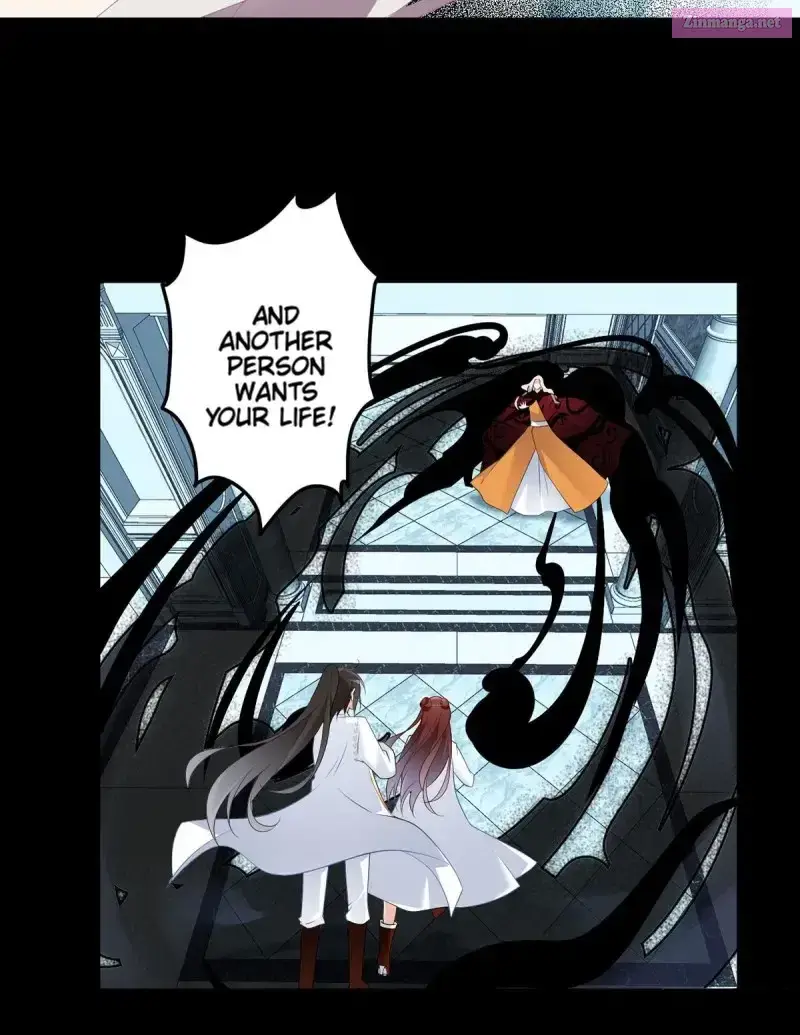The Distinguished Cute Master Kainu Manga Chapter 215 Page 26