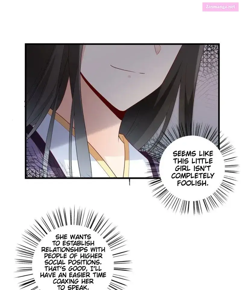 The Distinguished Cute Master Kainu Manga Chapter 206 Page 8