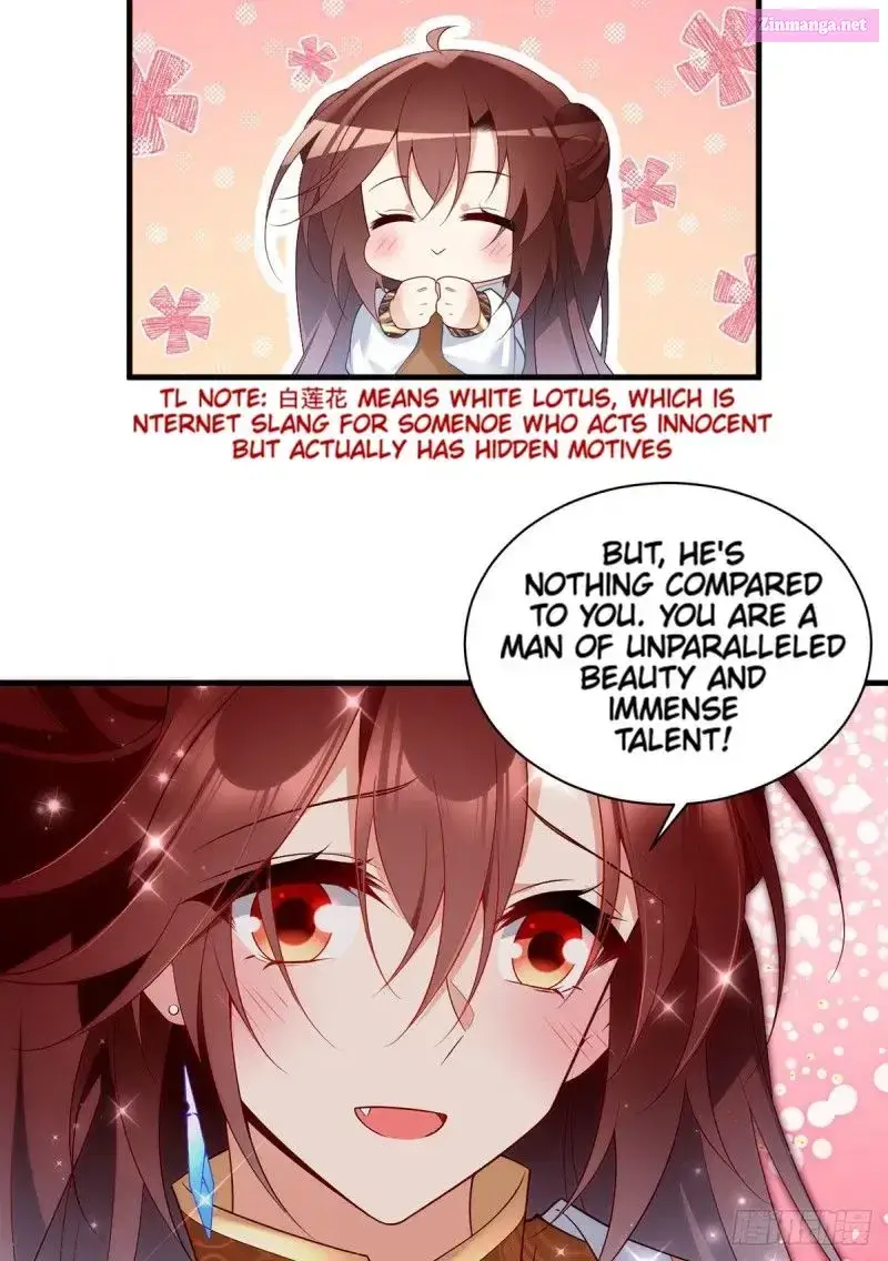 The Distinguished Cute Master Kainu Manga Chapter 206 Page 24