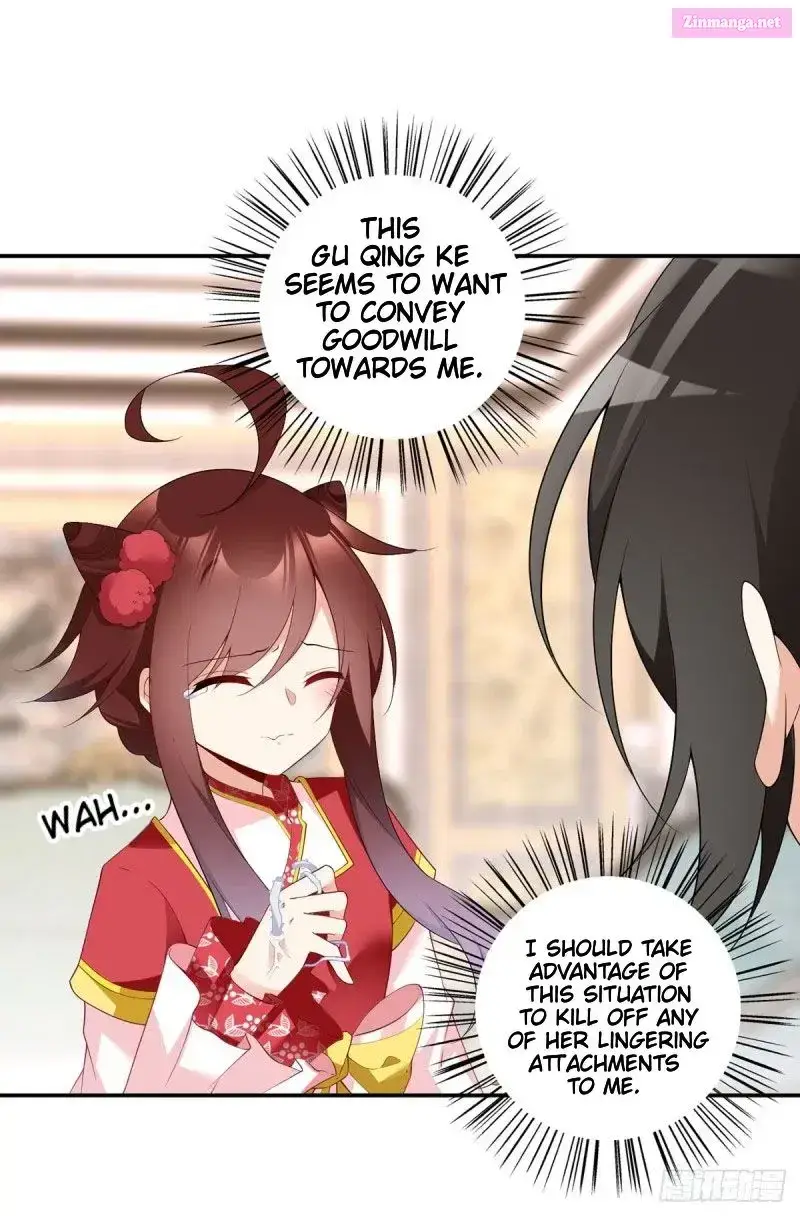 The Distinguished Cute Master Kainu Manga Chapter 187 Page 4