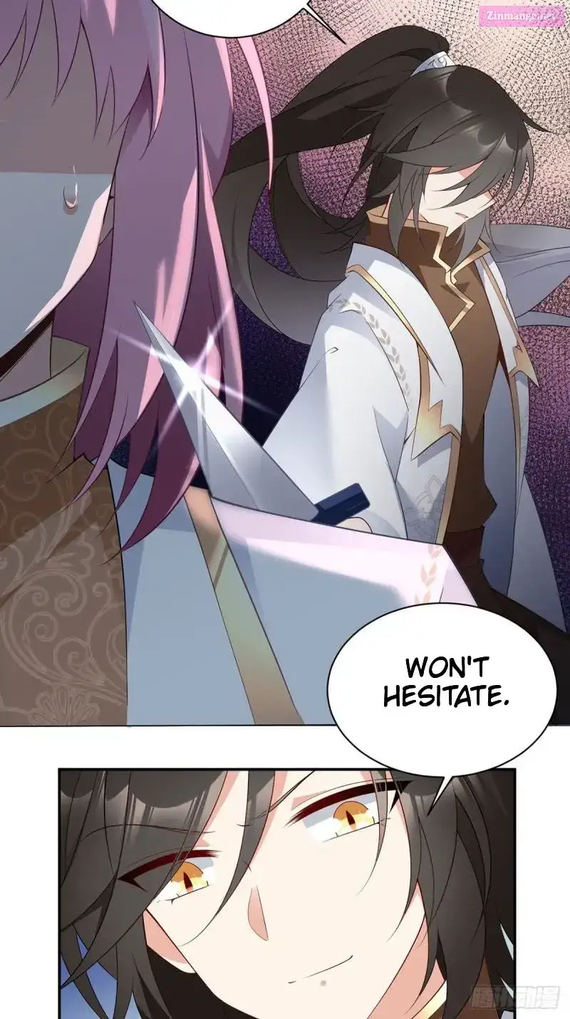 The Distinguished Cute Master Kainu Manga Chapter 185 Page 16