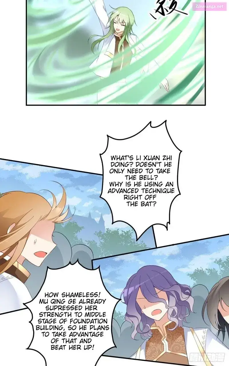 The Distinguished Cute Master Kainu Manga Chapter 183 Page 4