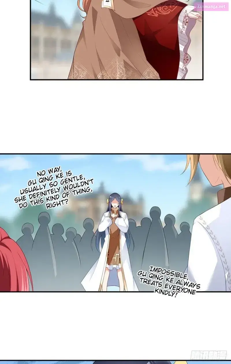 The Distinguished Cute Master Kainu Manga Chapter 183 Page 16