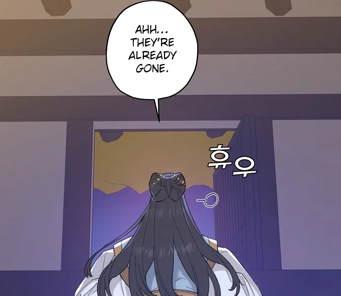 Onsaemiro Kainu Manga Chapter 14 Page 43