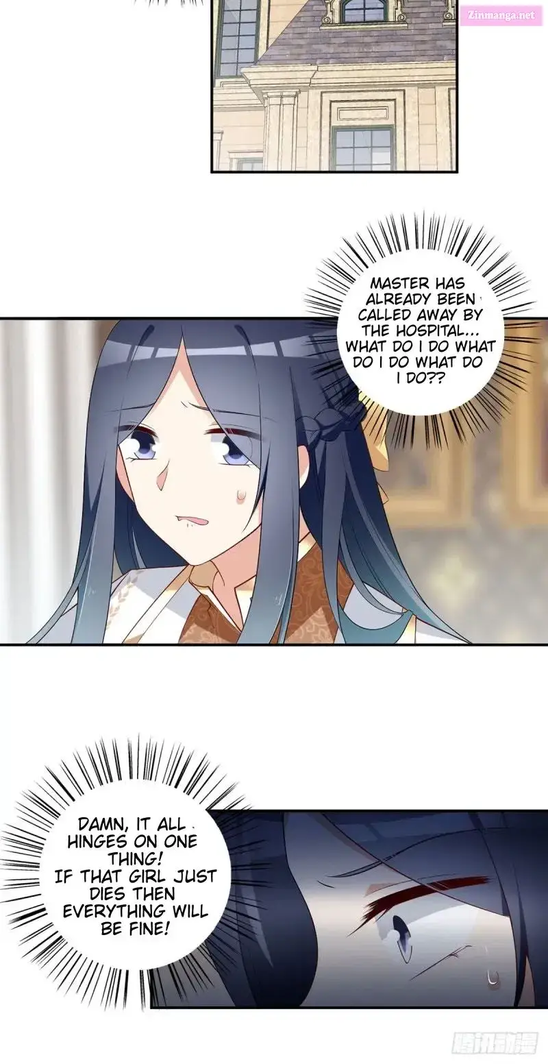 The Distinguished Cute Master Kainu Manga Chapter 174 Page 20