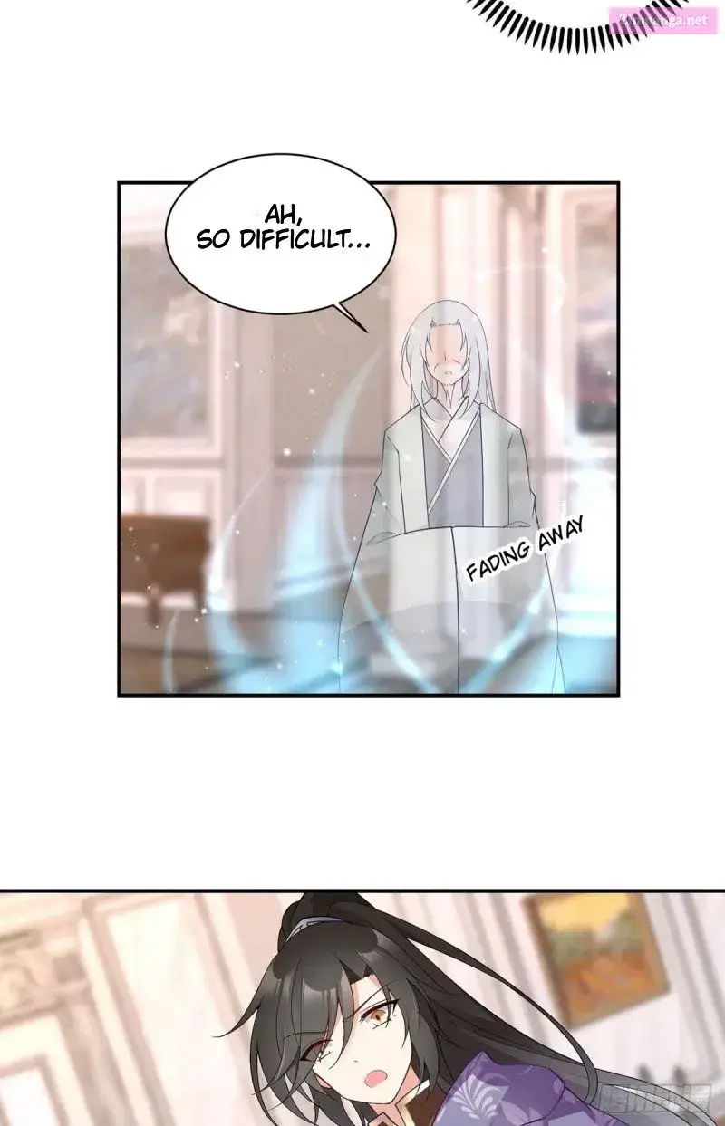 The Distinguished Cute Master Kainu Manga Chapter 173 Page 17
