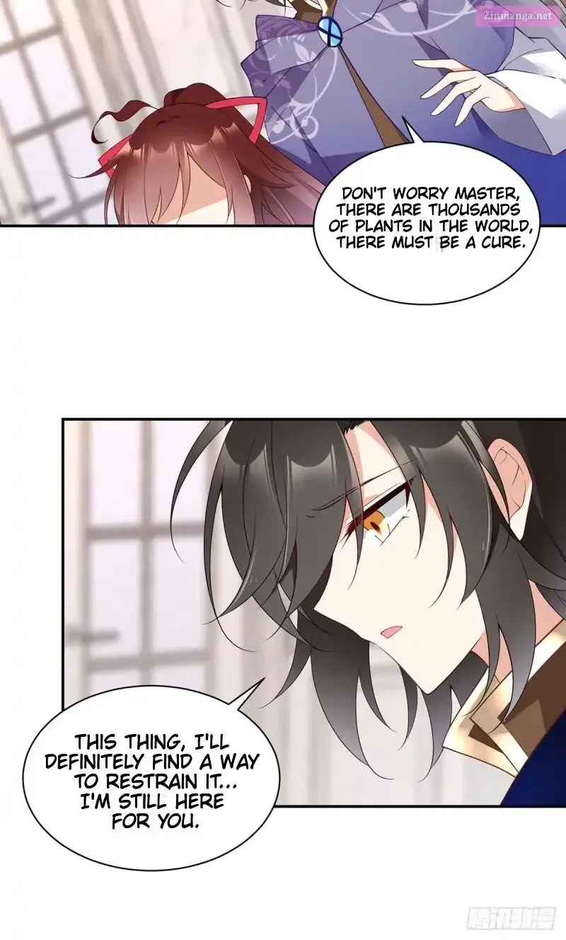 The Distinguished Cute Master Kainu Manga Chapter 173 Page 18
