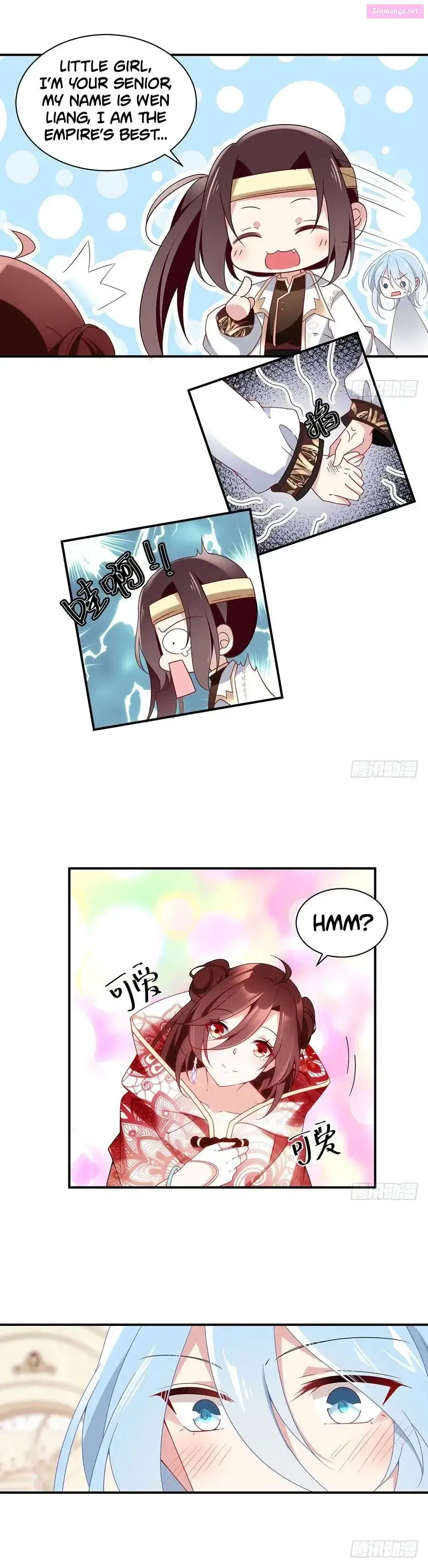 The Distinguished Cute Master Kainu Manga Chapter 130 Page 3
