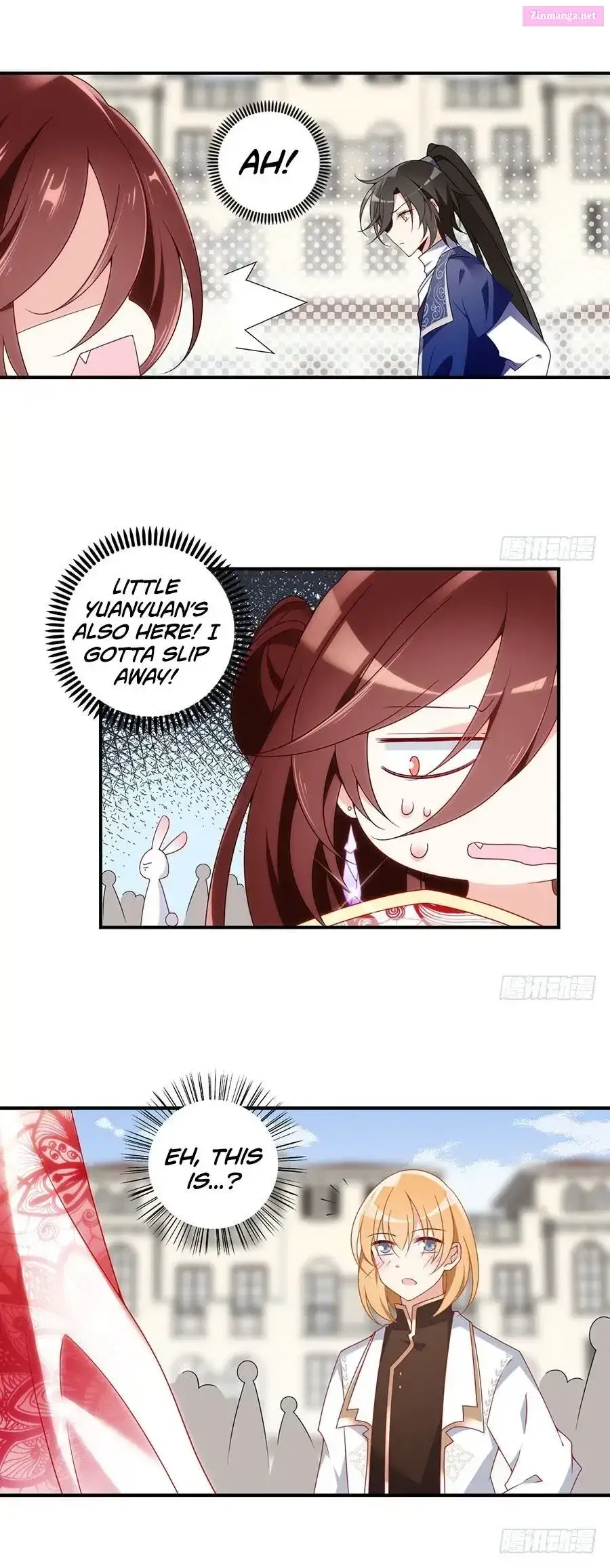 The Distinguished Cute Master Kainu Manga Chapter 130 Page 7