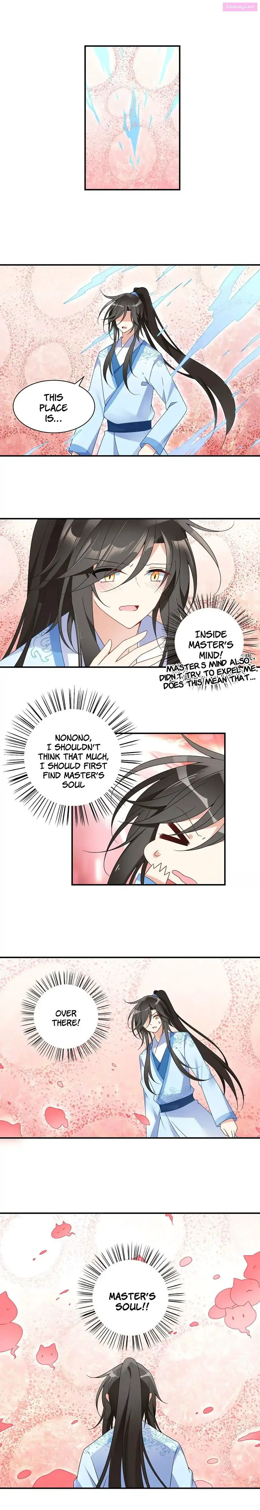 The Distinguished Cute Master Kainu Manga Chapter 109 Page 1