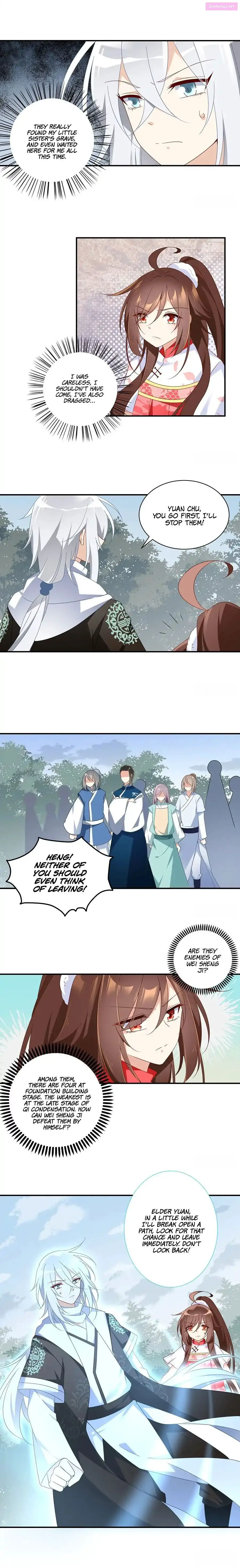 The Distinguished Cute Master Kainu Manga Chapter 105 Page 3