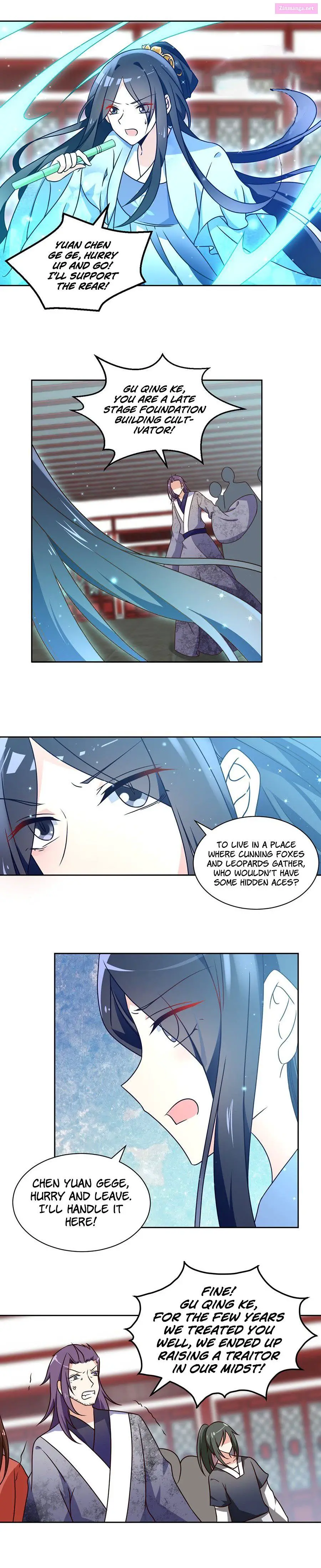 The Distinguished Cute Master Kainu Manga Chapter 61 Page 3