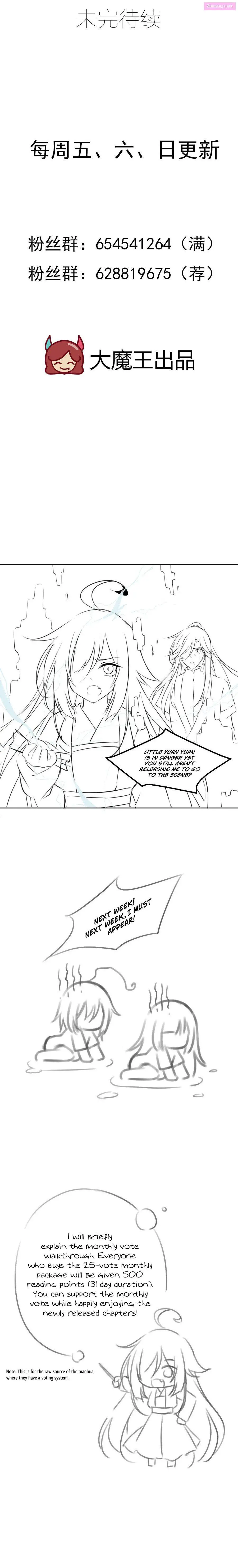 The Distinguished Cute Master Kainu Manga Chapter 61 Page 10
