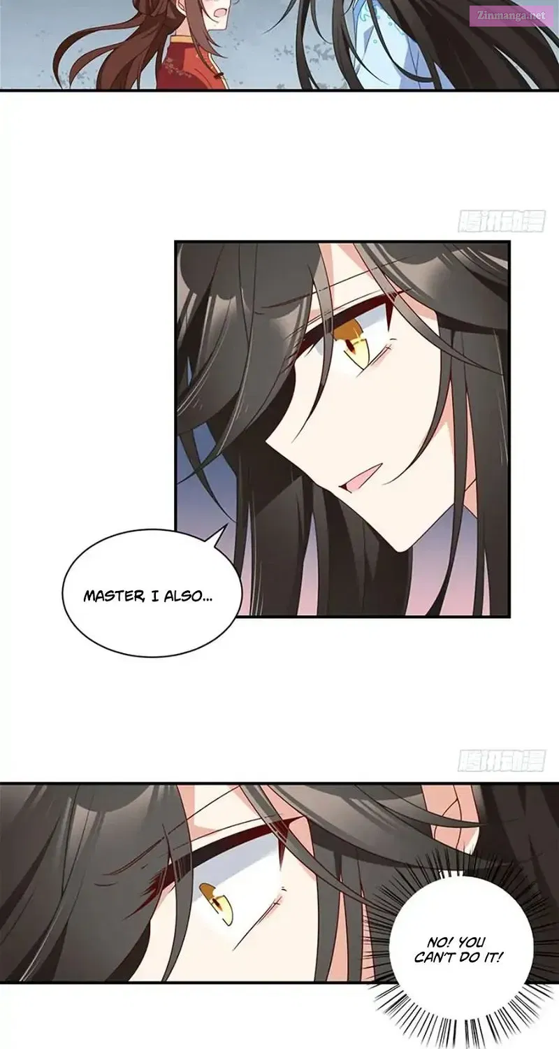 The Distinguished Cute Master Kainu Manga Chapter 44 Page 16