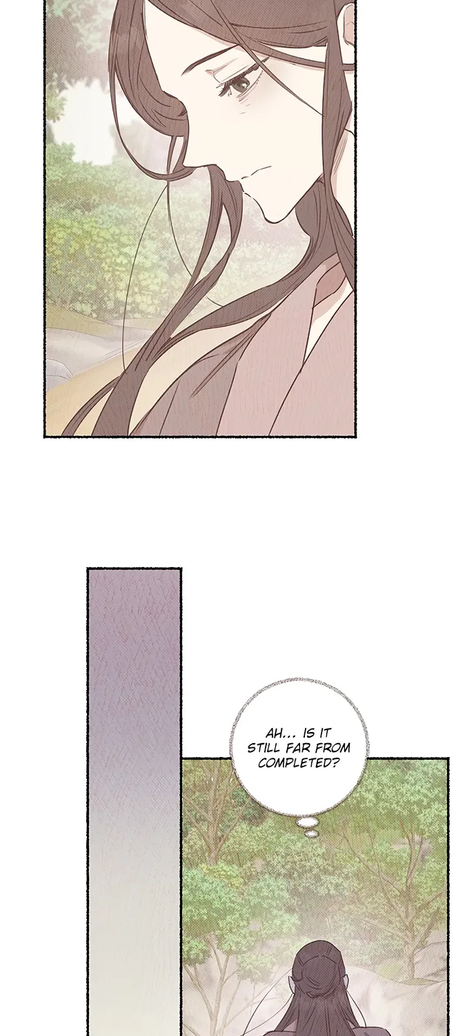 Onsaemiro Kainu Manga Chapter 7 Page 16